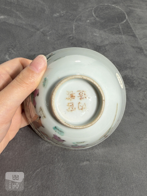 民国粉彩五子登科盖碗 - 图7